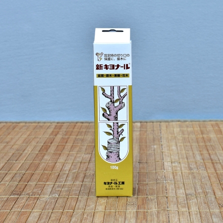 Bonsai-Wundpaste 'Kiyonaru' von Kaneshin, 100g